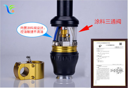 涂料閥與馬達連接專利號
