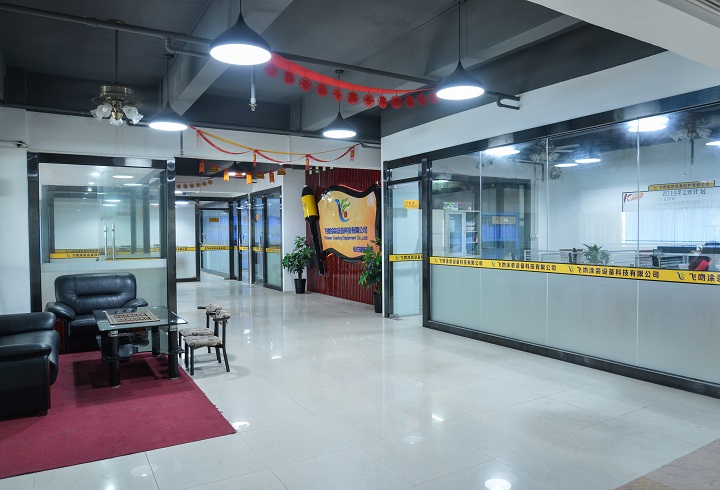 自動靜電噴槍廠家